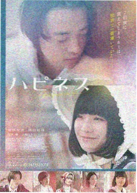 时间电影海报